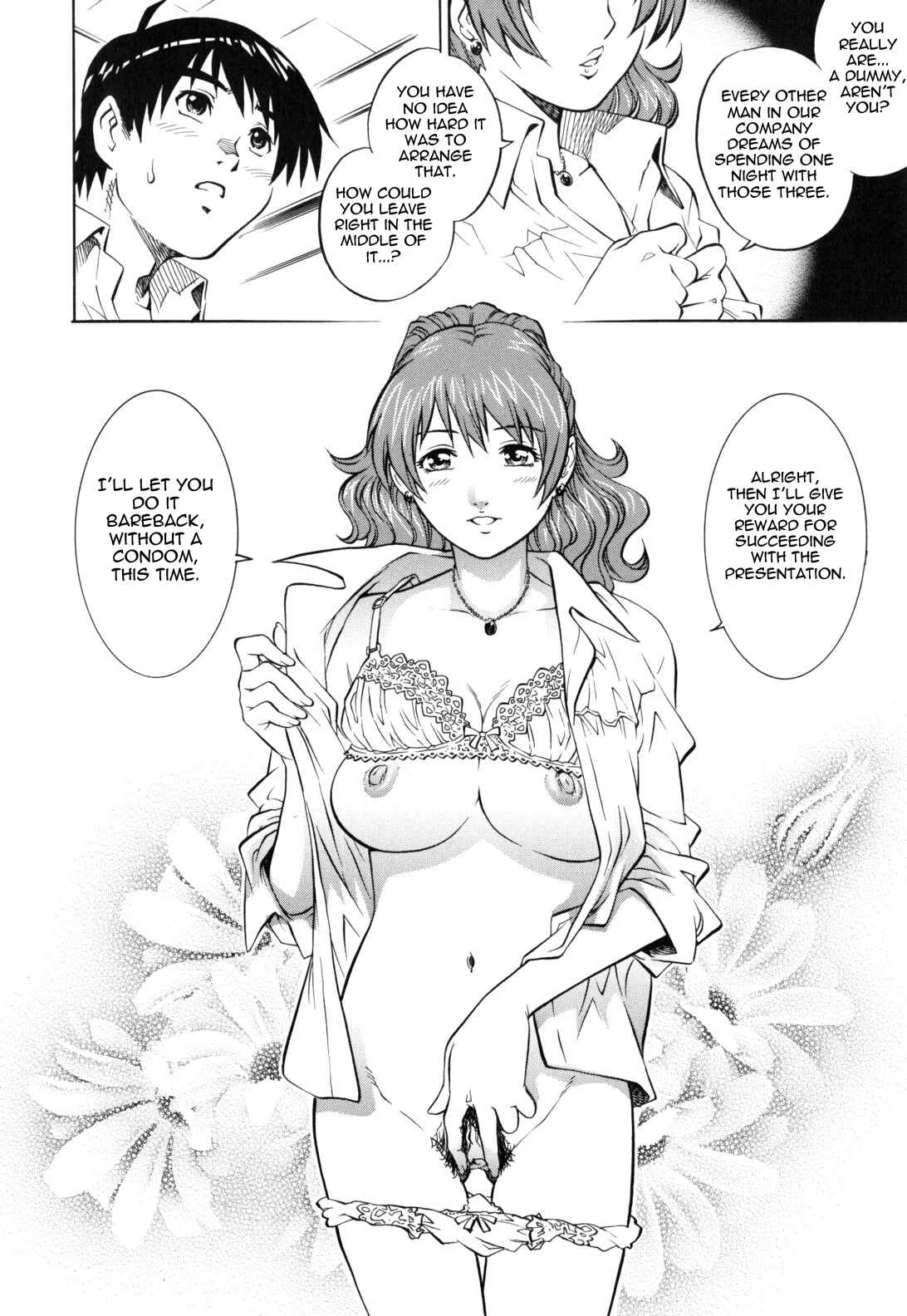 Page 12 Chapter 3 Love Tissue