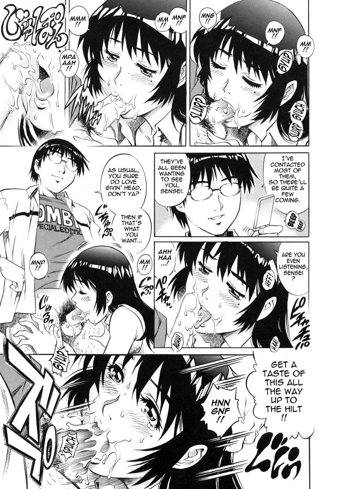 Page 3 Chapter 6 Love Tissue
