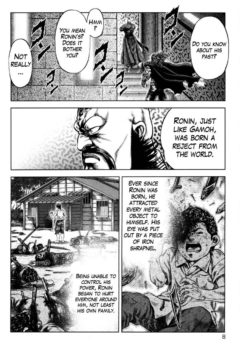 Page 10 Chapter 22 Otokojuku Gaiden - Daigouin Jaki