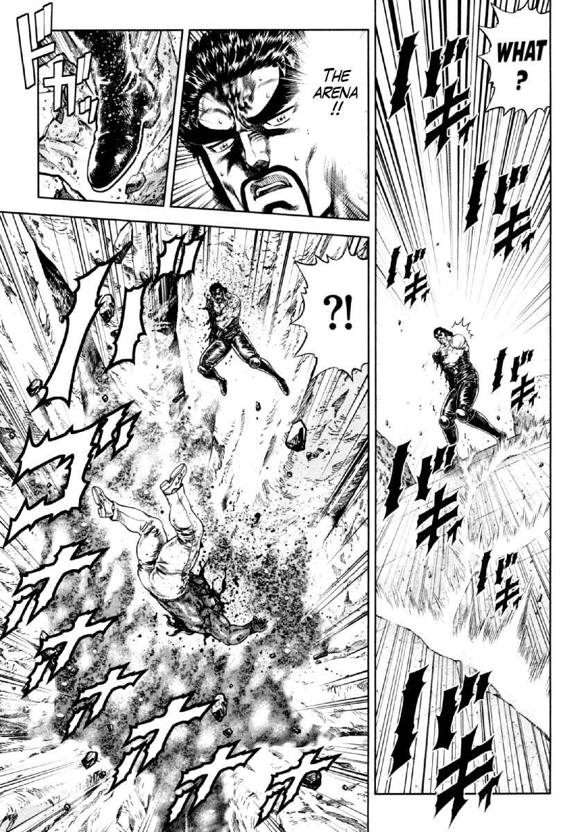Page 11 Chapter 10 Otokojuku Gaiden - Daigouin Jaki