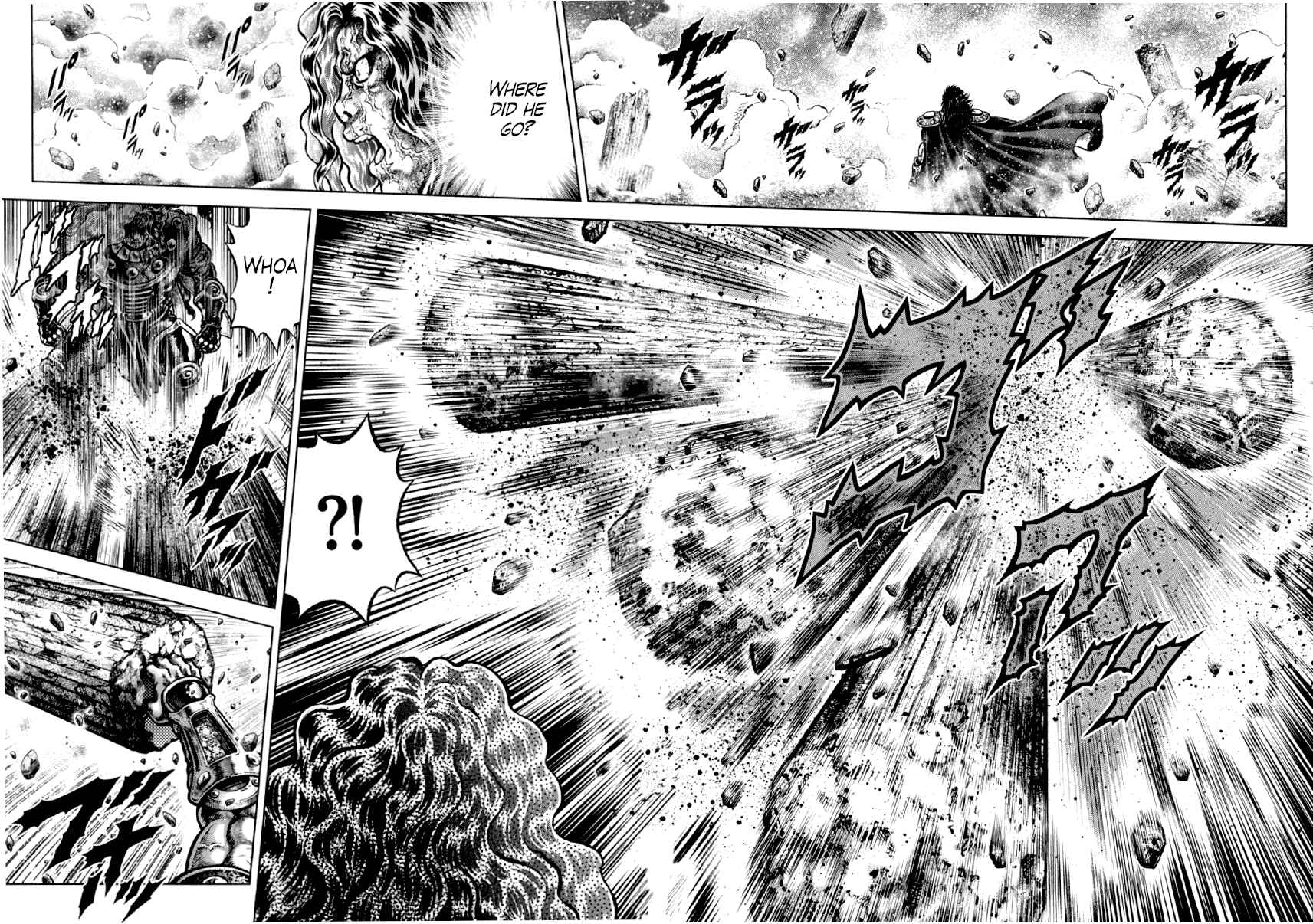 Page 17 Chapter 18 Otokojuku Gaiden - Daigouin Jaki