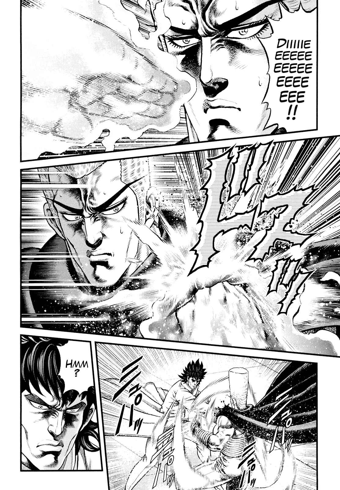 Page 10 Chapter 7 Otokojuku Gaiden - Daigouin Jaki