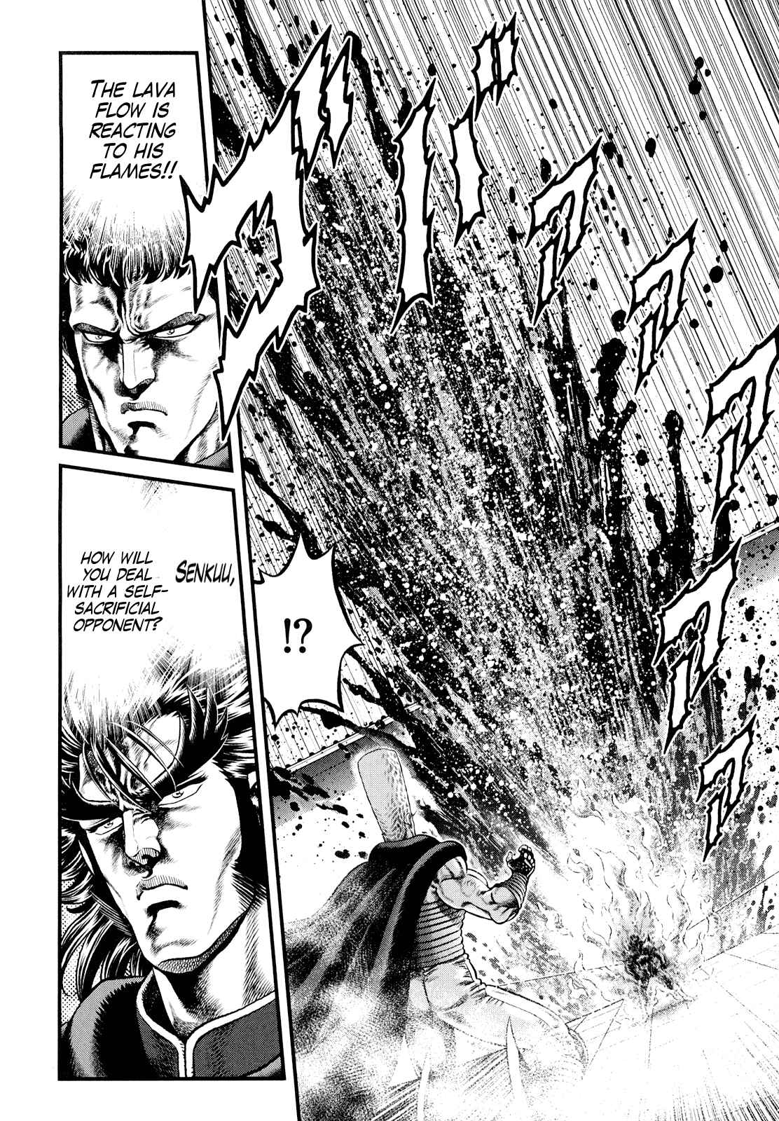 Page 16 Chapter 7 Otokojuku Gaiden - Daigouin Jaki