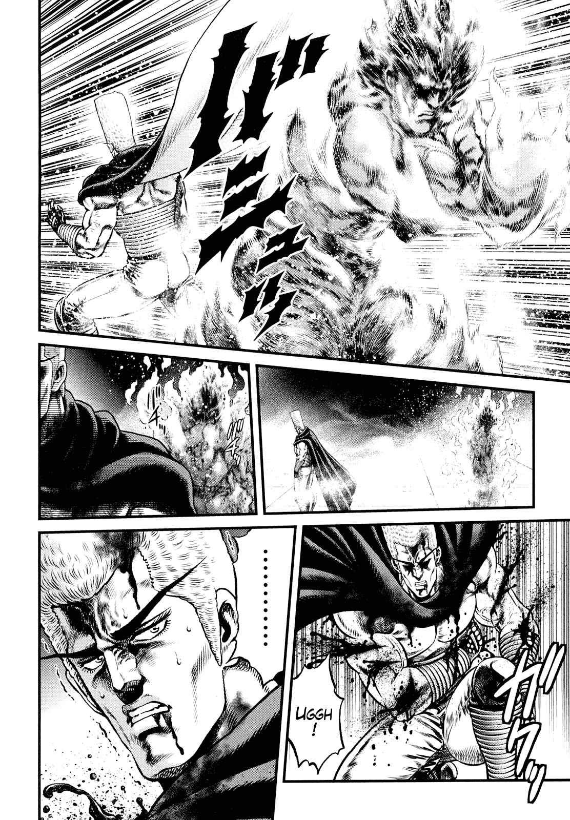 Page 19 Chapter 7 Otokojuku Gaiden - Daigouin Jaki