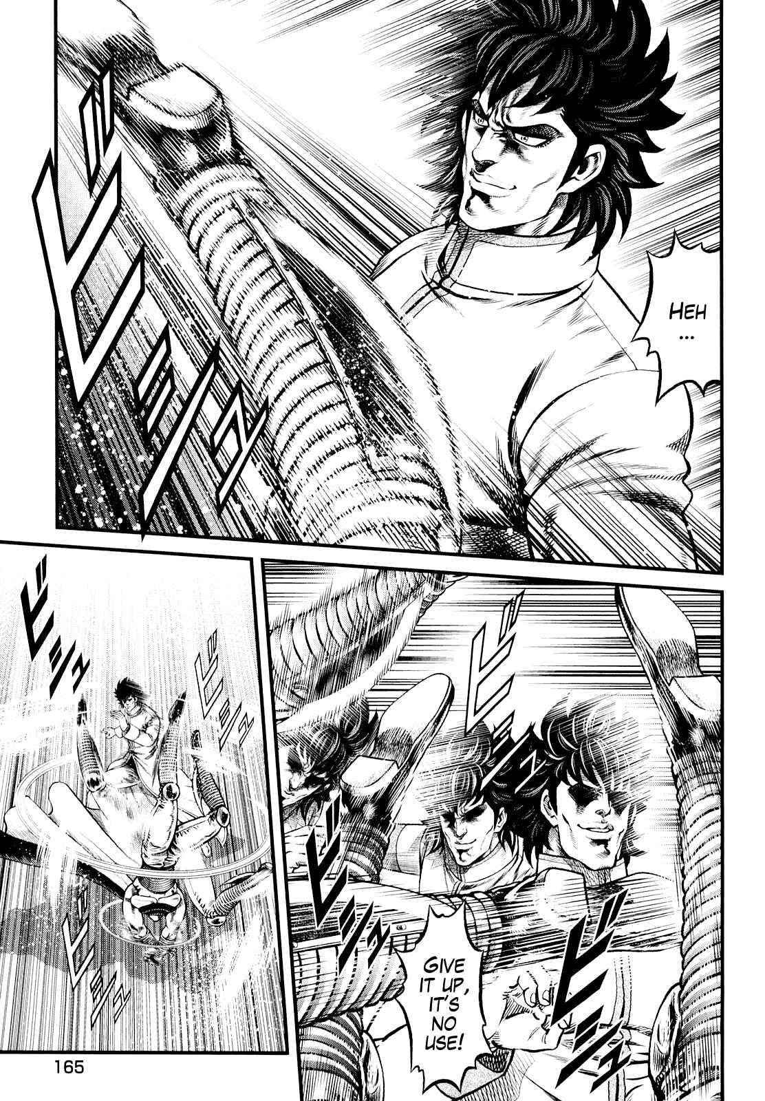 Page 3 Chapter 7 Otokojuku Gaiden - Daigouin Jaki
