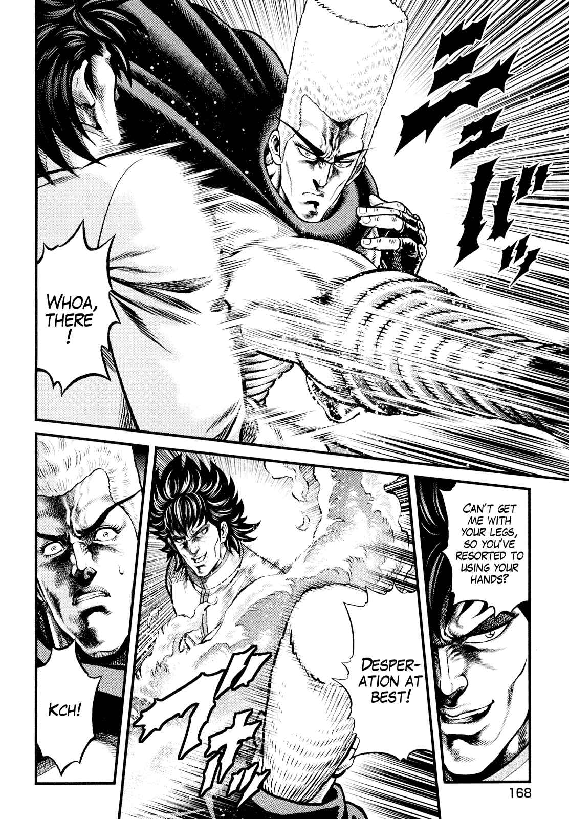 Page 6 Chapter 7 Otokojuku Gaiden - Daigouin Jaki