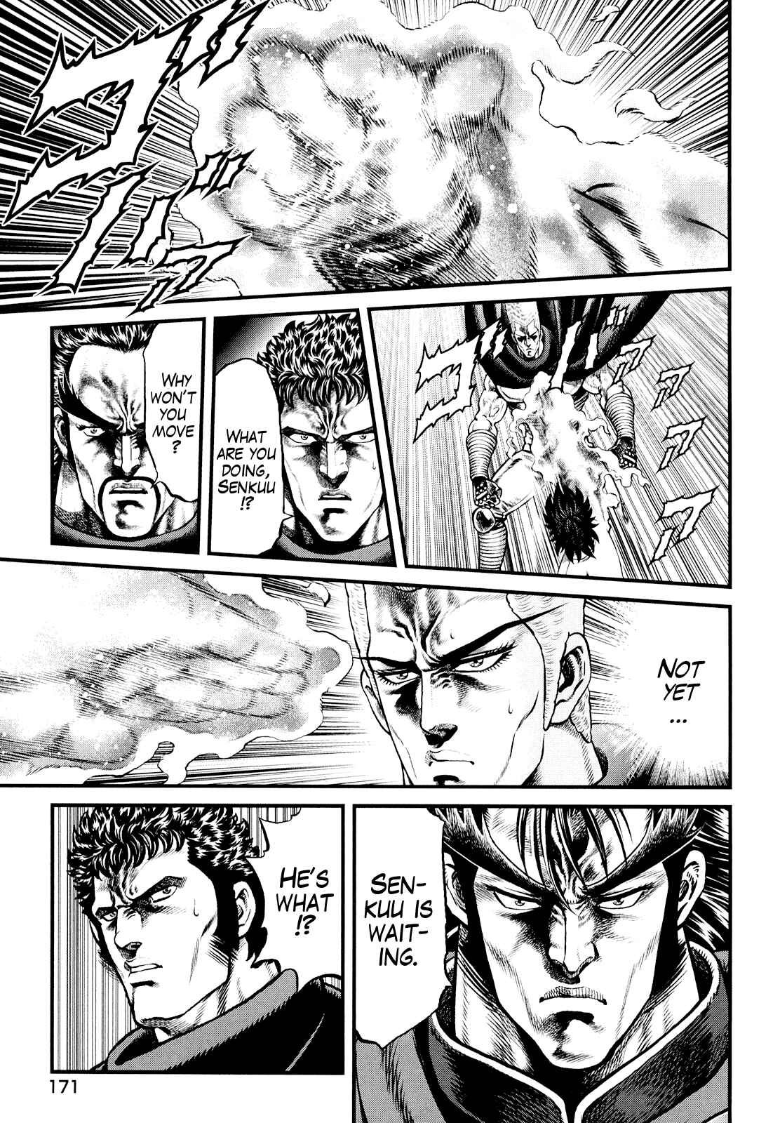 Page 9 Chapter 7 Otokojuku Gaiden - Daigouin Jaki