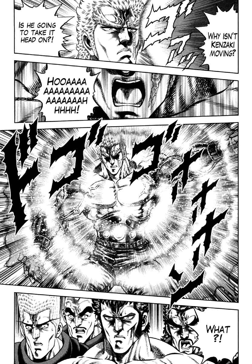 Page 10 Chapter 12 Otokojuku Gaiden - Daigouin Jaki