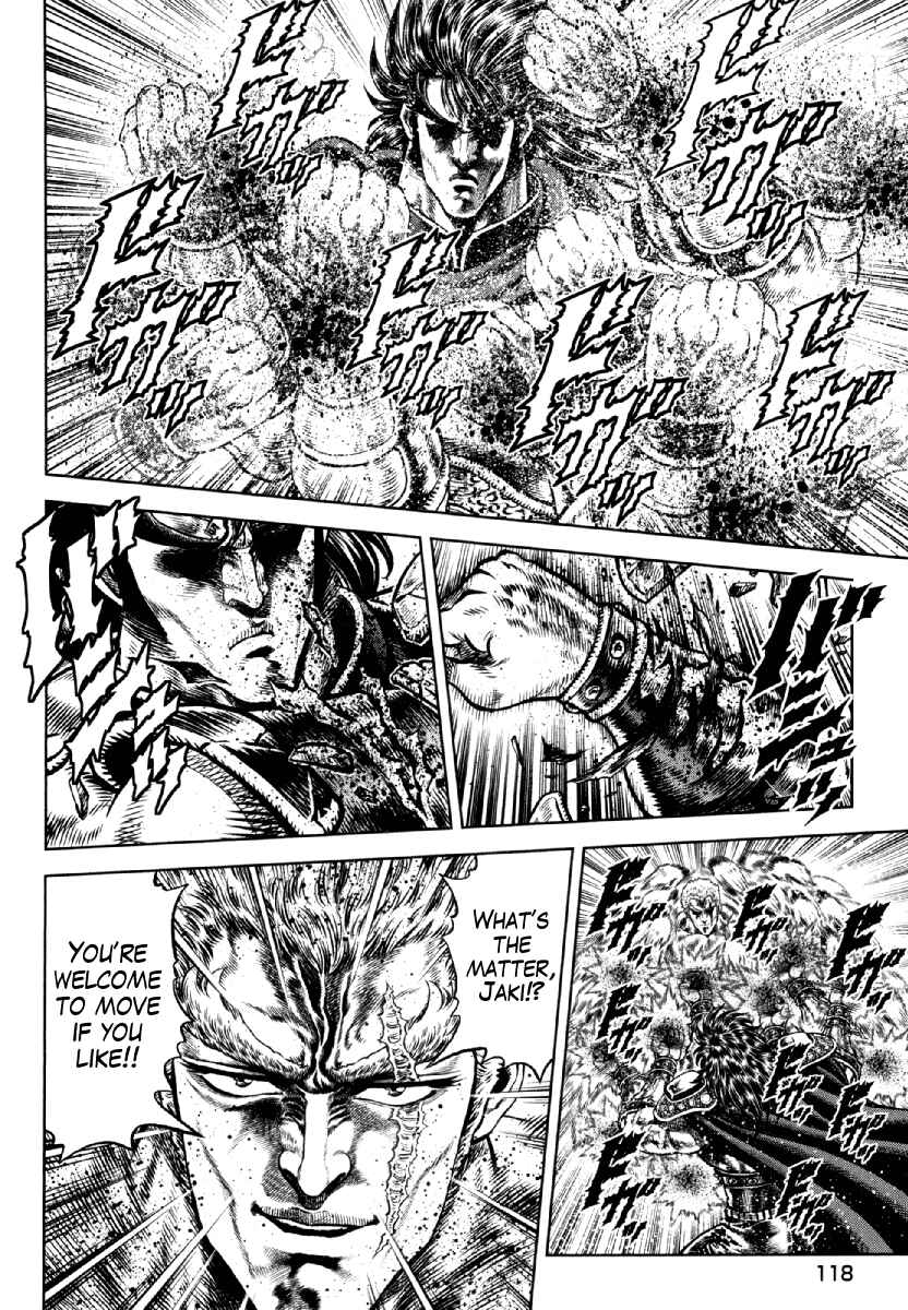 Page 18 Chapter 12 Otokojuku Gaiden - Daigouin Jaki