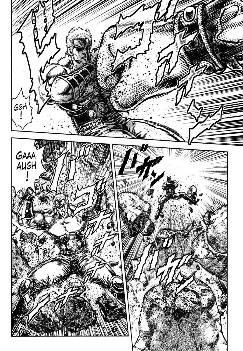 Page 20 Chapter 12 Otokojuku Gaiden - Daigouin Jaki