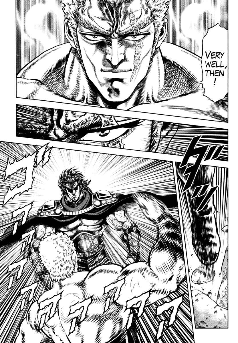 Page 5 Chapter 12 Otokojuku Gaiden - Daigouin Jaki