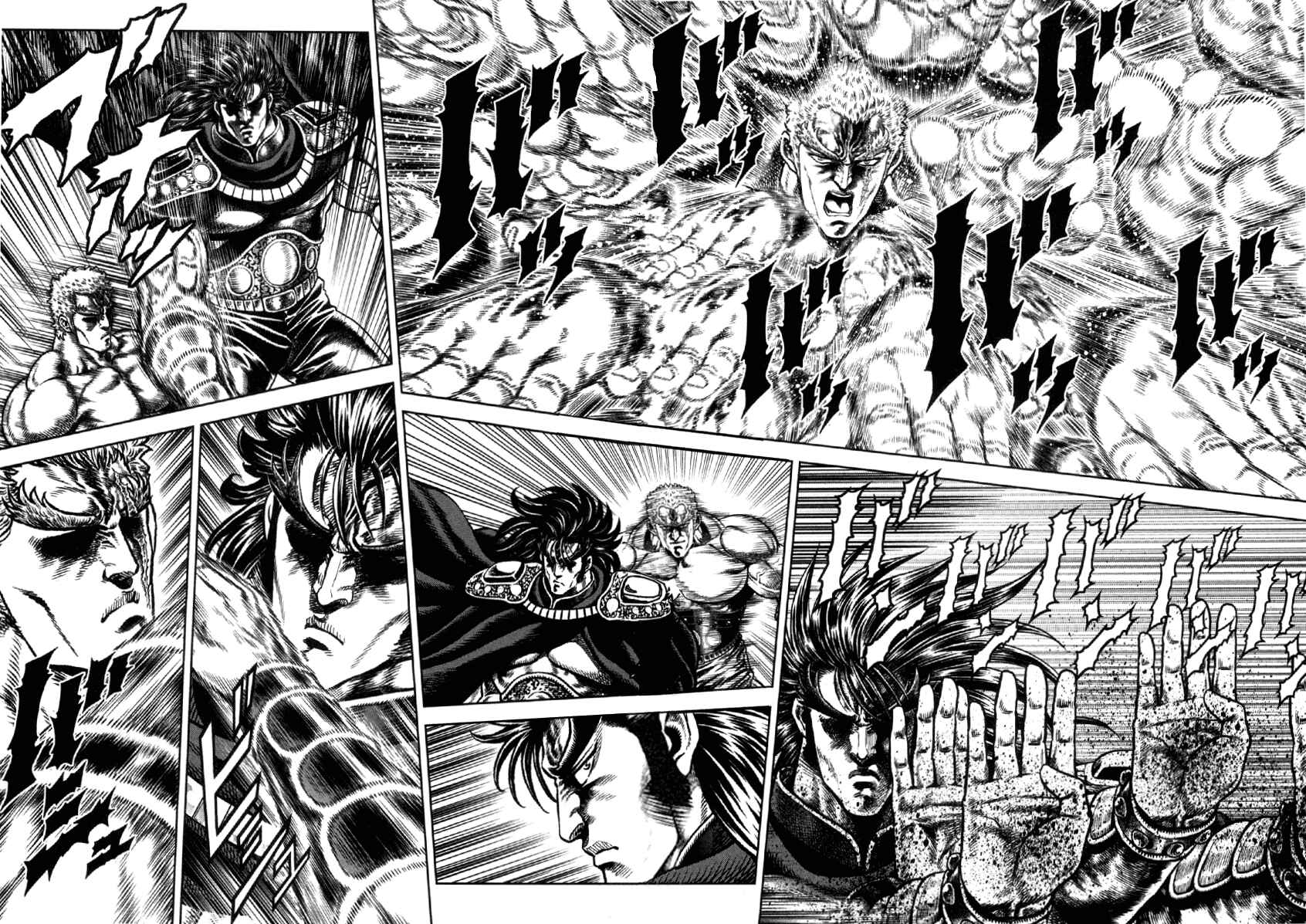 Page 6 Chapter 12 Otokojuku Gaiden - Daigouin Jaki