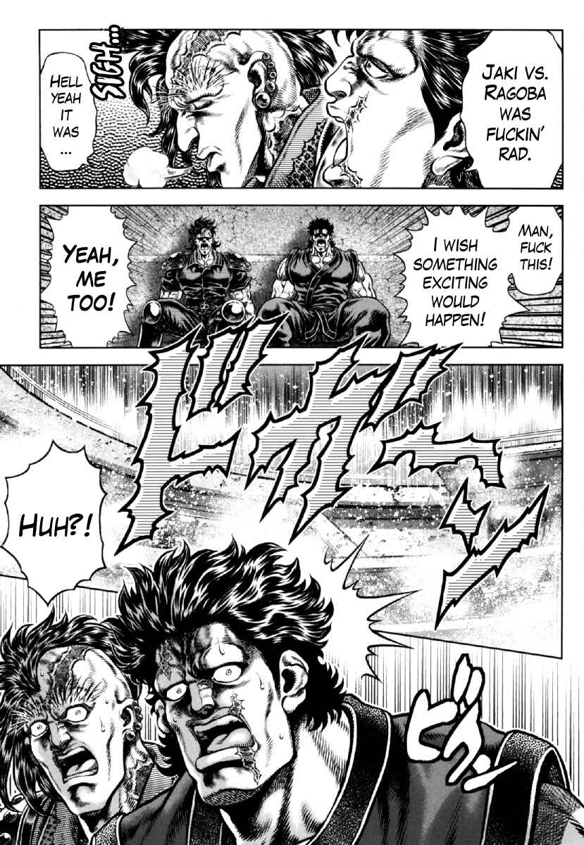 Page 16 Chapter 24 Otokojuku Gaiden - Daigouin Jaki