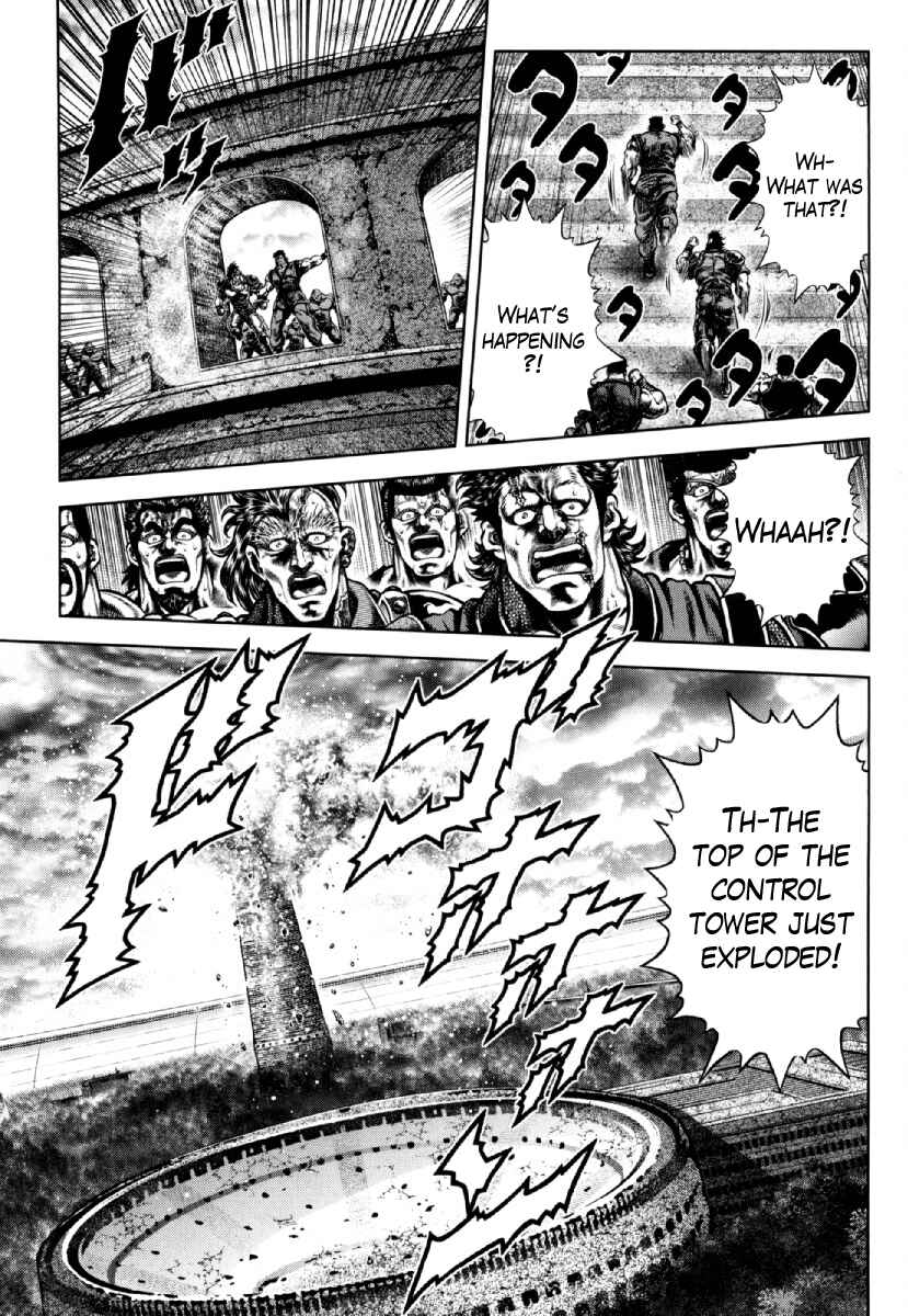 Page 18 Chapter 24 Otokojuku Gaiden - Daigouin Jaki