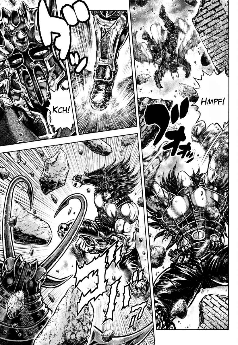 Page 20 Chapter 24 Otokojuku Gaiden - Daigouin Jaki