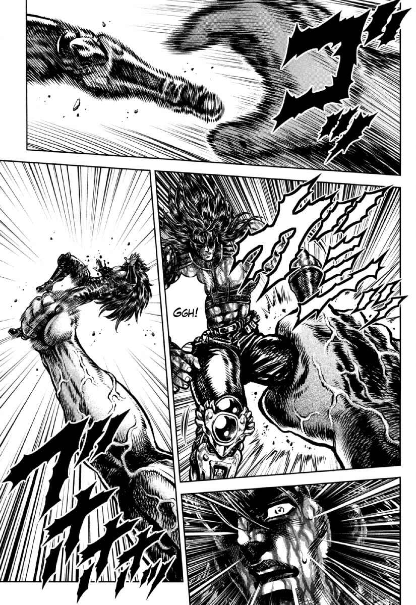 Page 12 Chapter 29 Otokojuku Gaiden - Daigouin Jaki