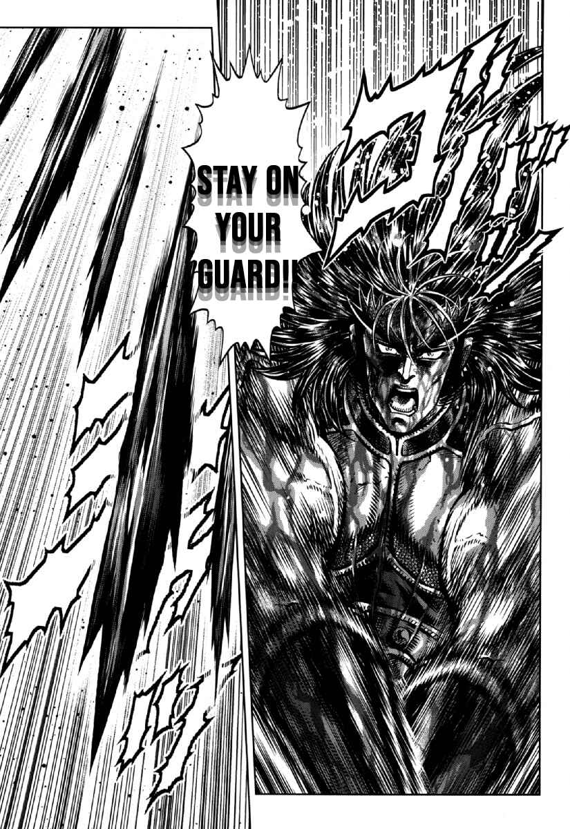 Page 22 Chapter 29 Otokojuku Gaiden - Daigouin Jaki