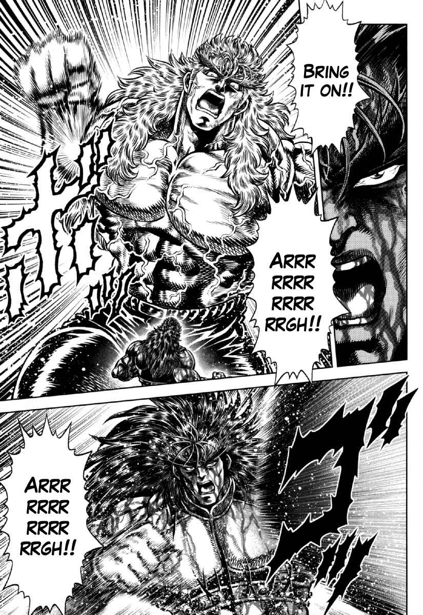 Page 9 Chapter 29 Otokojuku Gaiden - Daigouin Jaki
