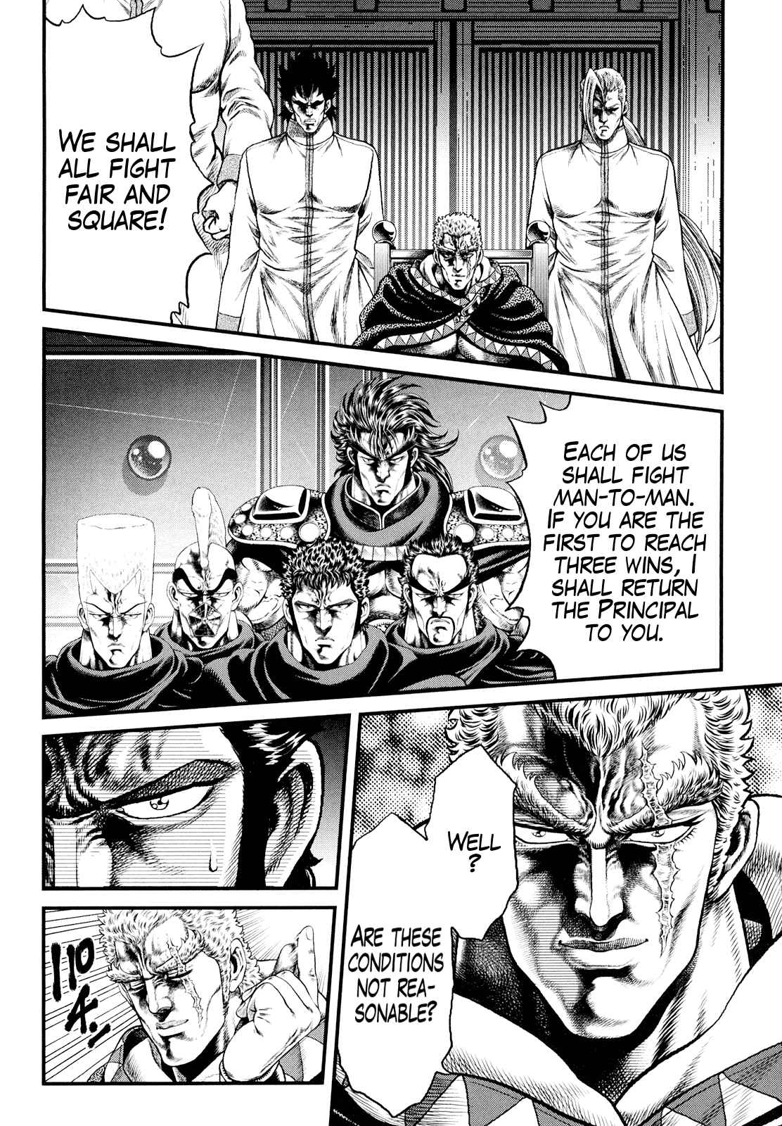 Page 13 Chapter 4 Otokojuku Gaiden - Daigouin Jaki