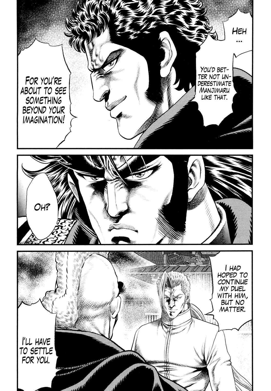 Page 19 Chapter 4 Otokojuku Gaiden - Daigouin Jaki