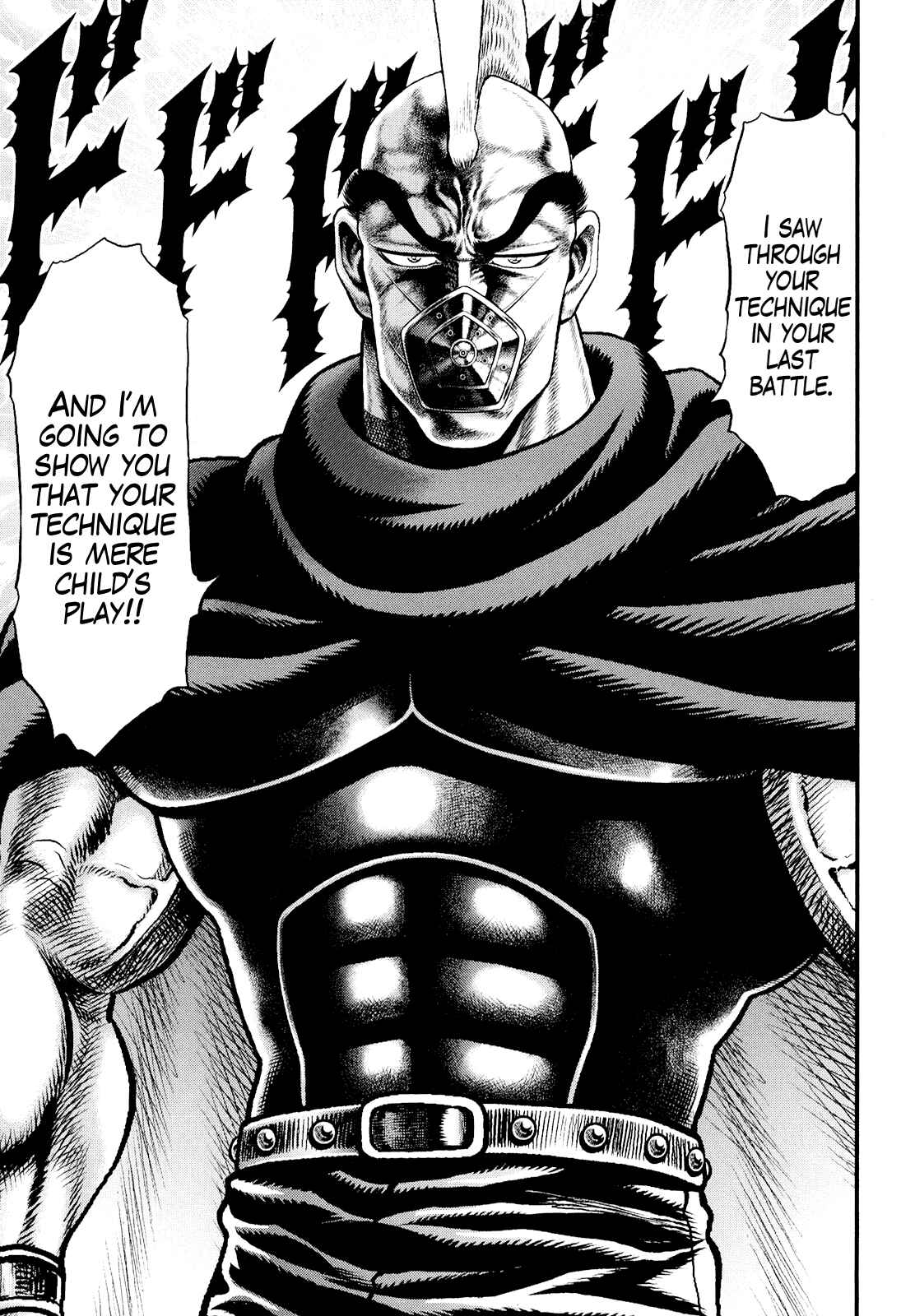 Page 20 Chapter 4 Otokojuku Gaiden - Daigouin Jaki