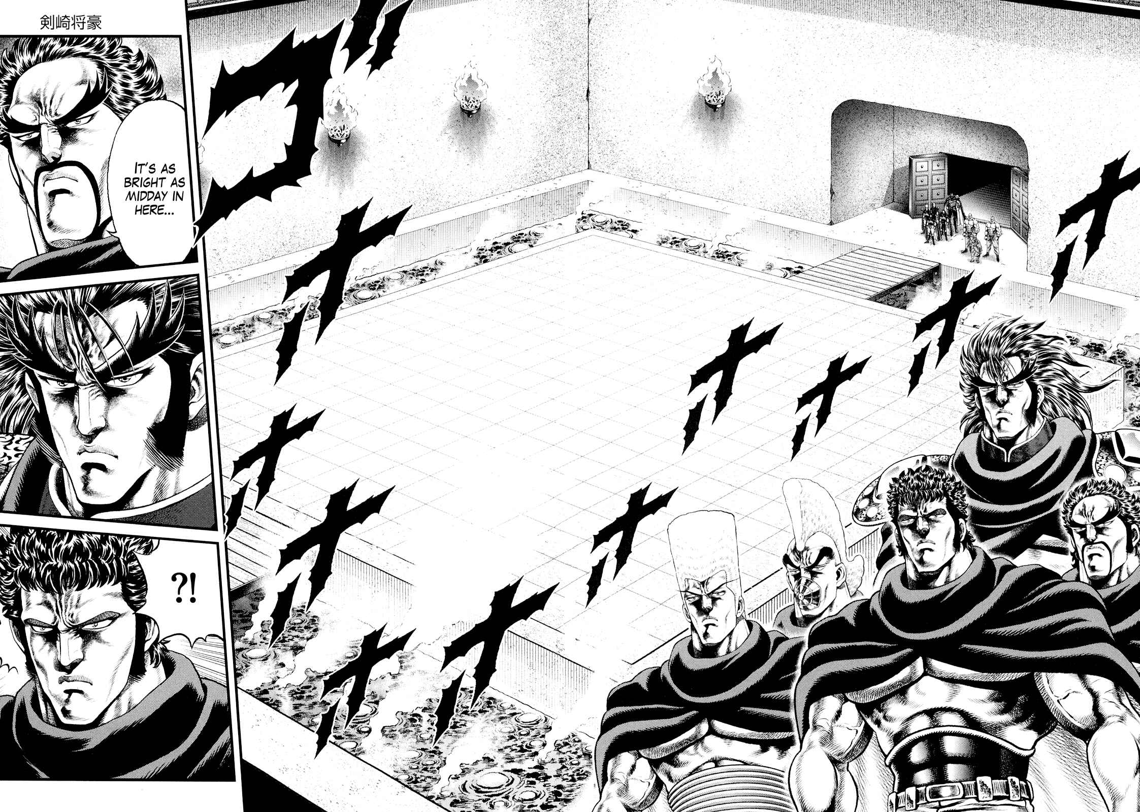 Page 4 Chapter 4 Otokojuku Gaiden - Daigouin Jaki
