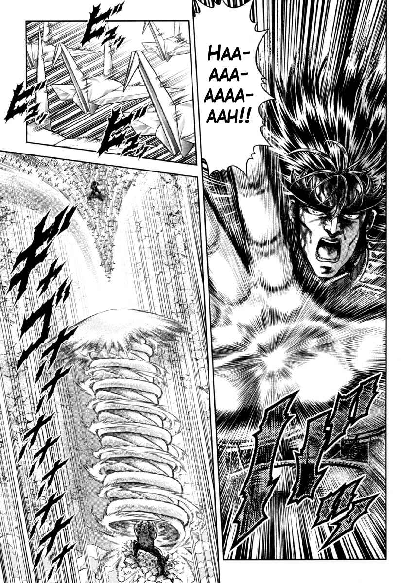 Page 13 Chapter 30 Otokojuku Gaiden - Daigouin Jaki