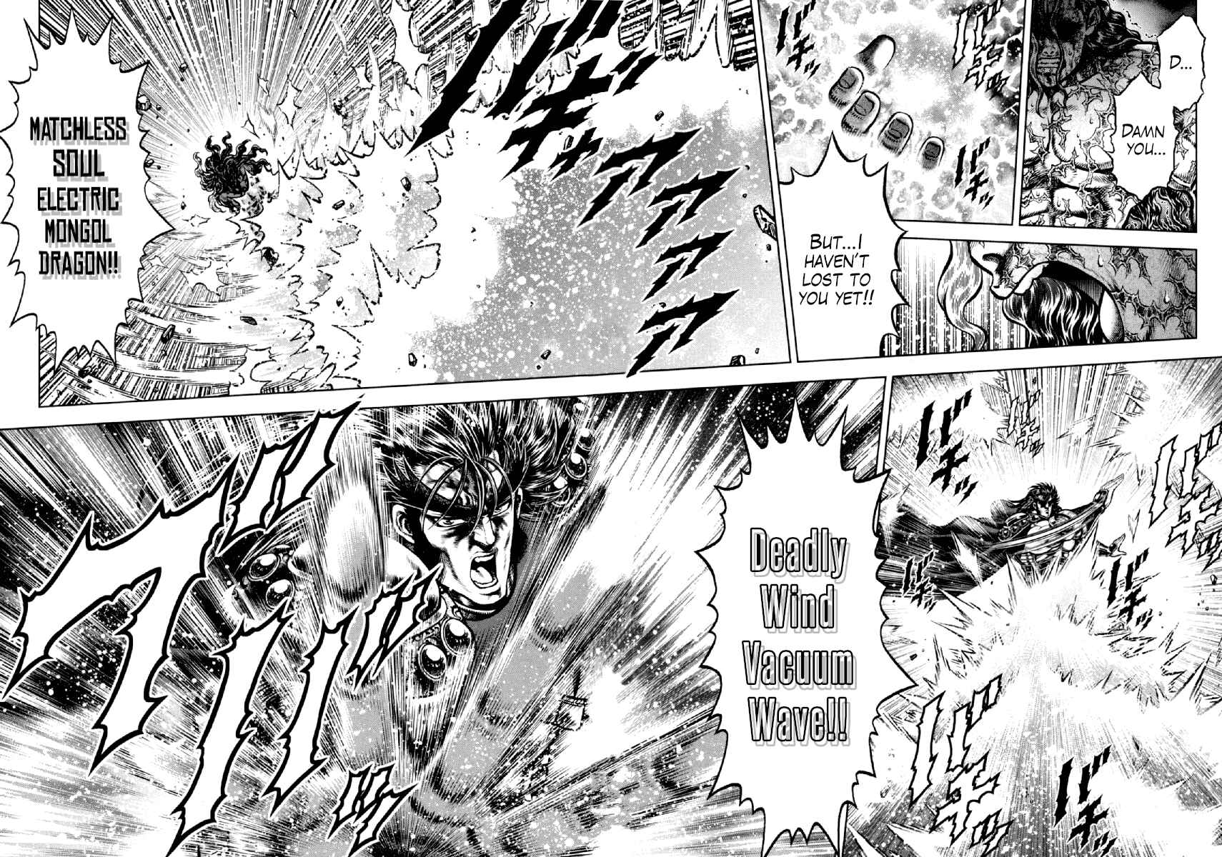 Page 15 Chapter 19 Otokojuku Gaiden - Daigouin Jaki