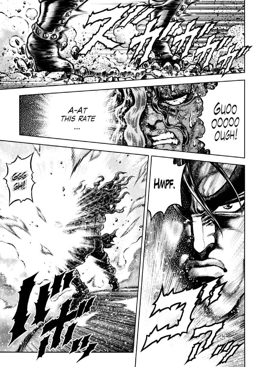 Page 17 Chapter 19 Otokojuku Gaiden - Daigouin Jaki