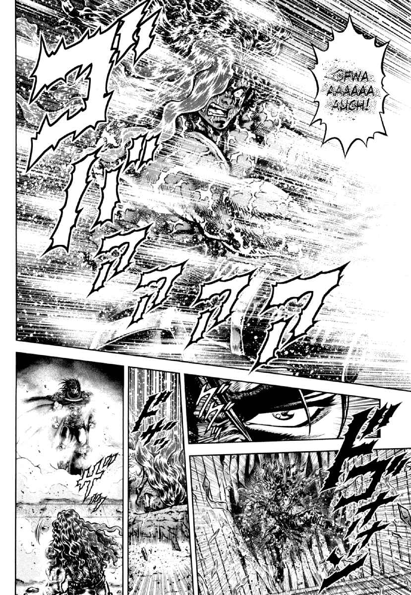 Page 18 Chapter 19 Otokojuku Gaiden - Daigouin Jaki