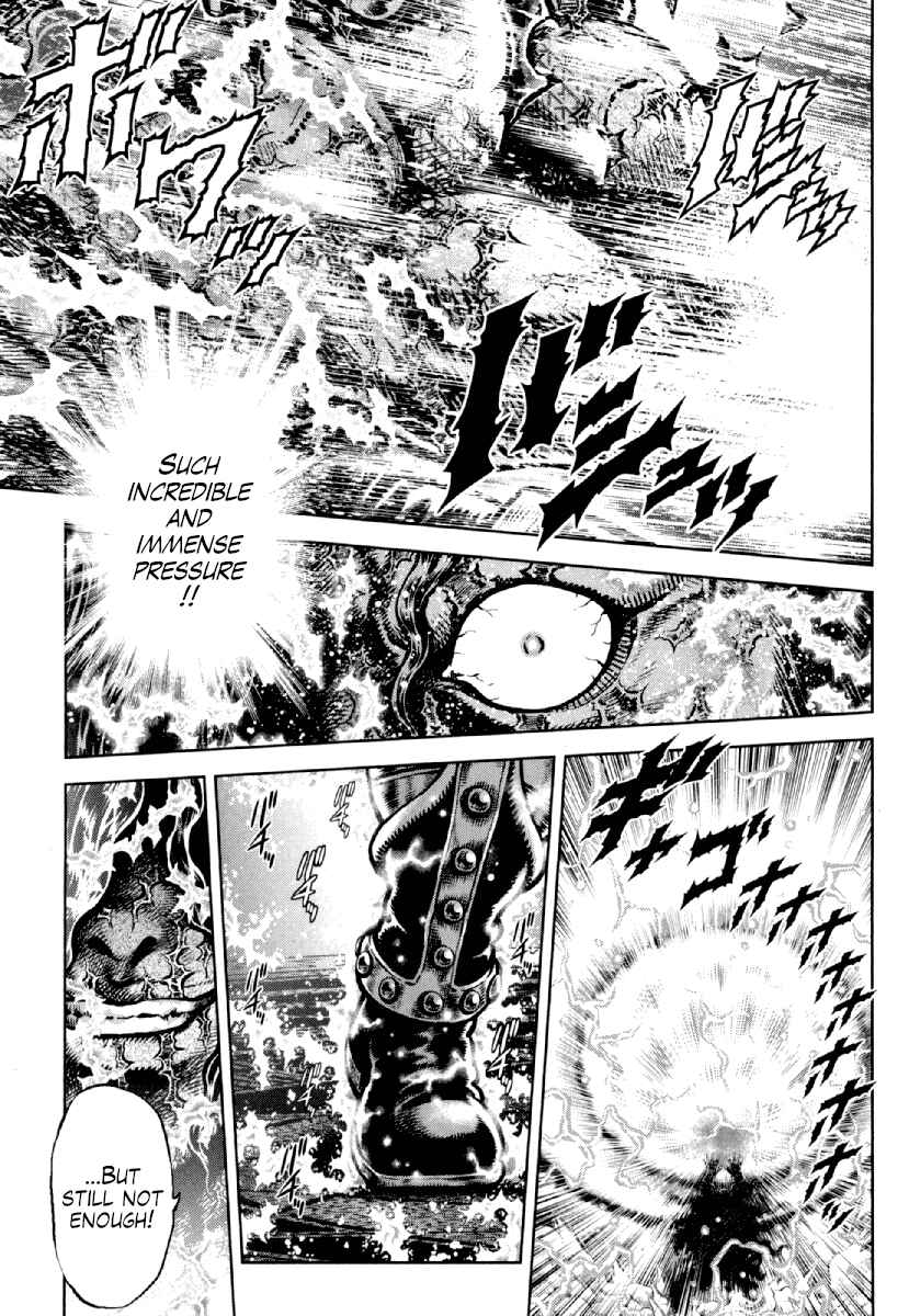 Page 5 Chapter 19 Otokojuku Gaiden - Daigouin Jaki