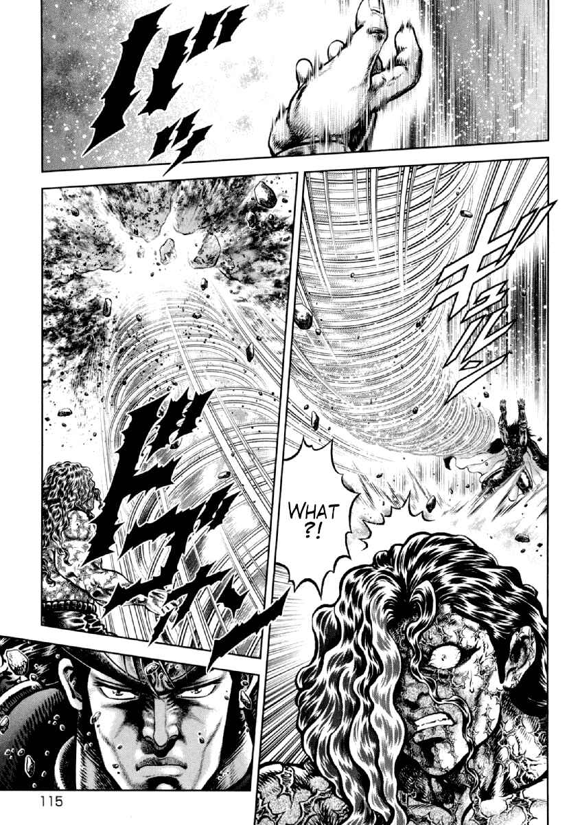 Page 7 Chapter 19 Otokojuku Gaiden - Daigouin Jaki