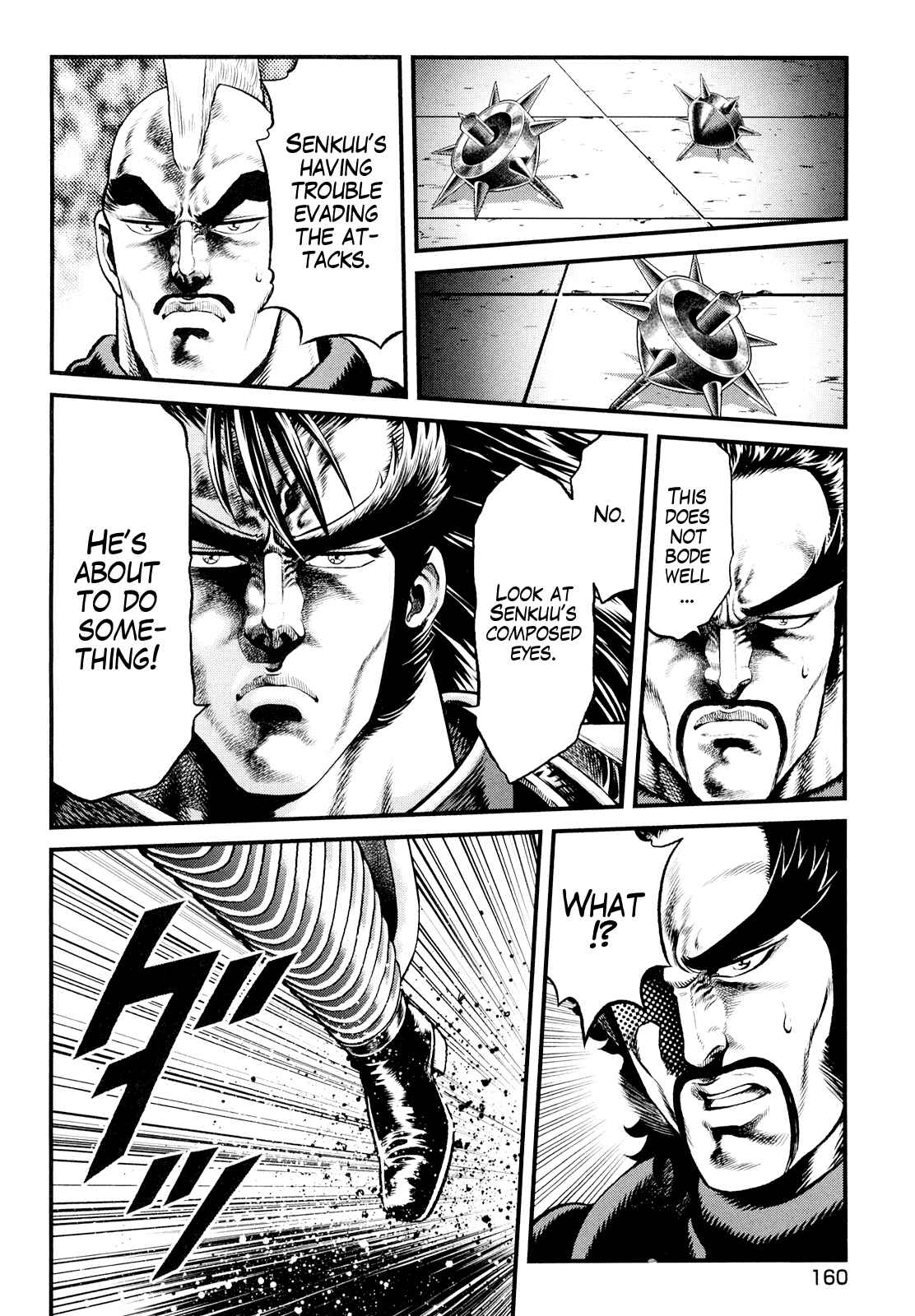 Page 19 Chapter 6 Otokojuku Gaiden - Daigouin Jaki