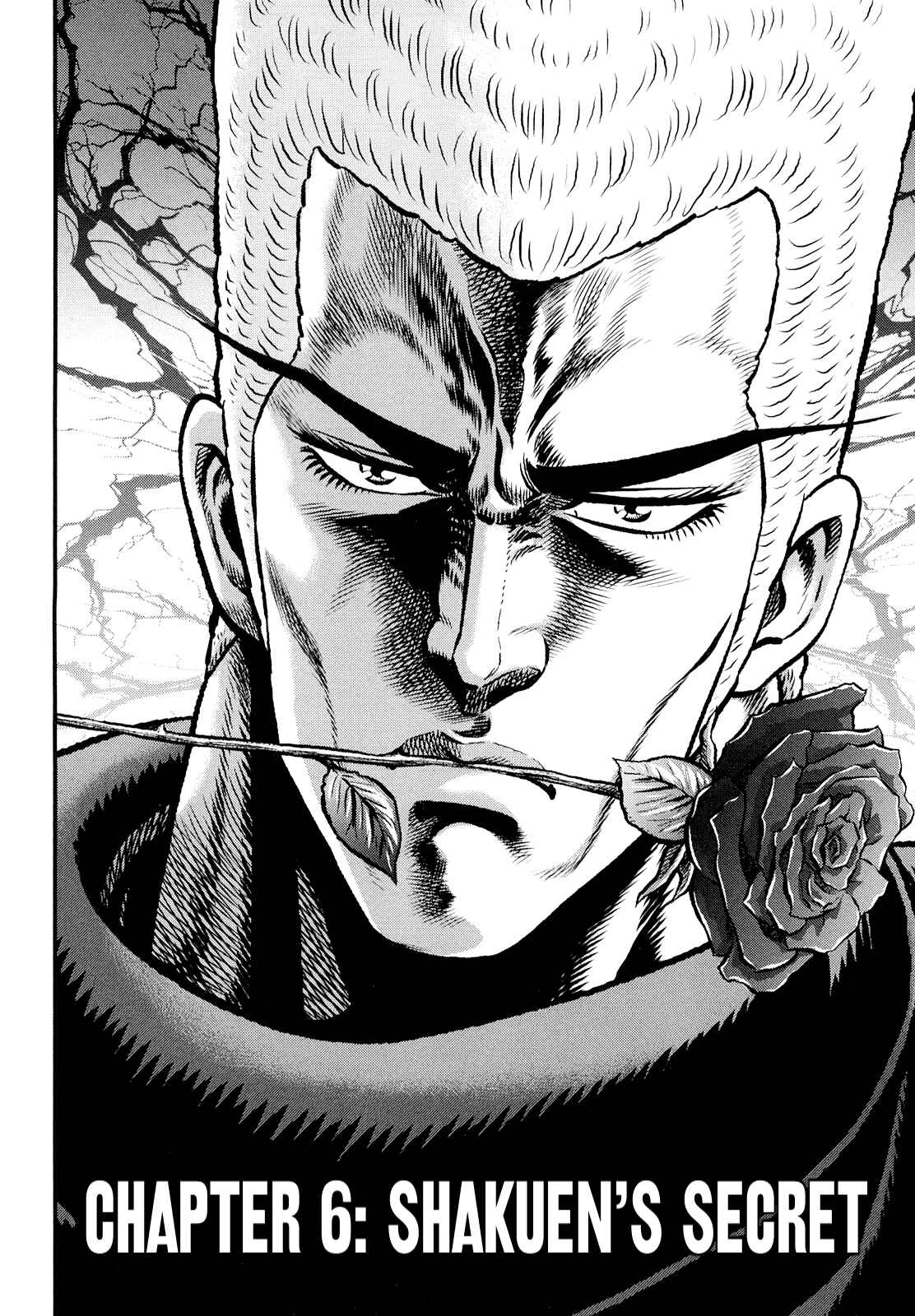 Page 2 Chapter 6 Otokojuku Gaiden - Daigouin Jaki
