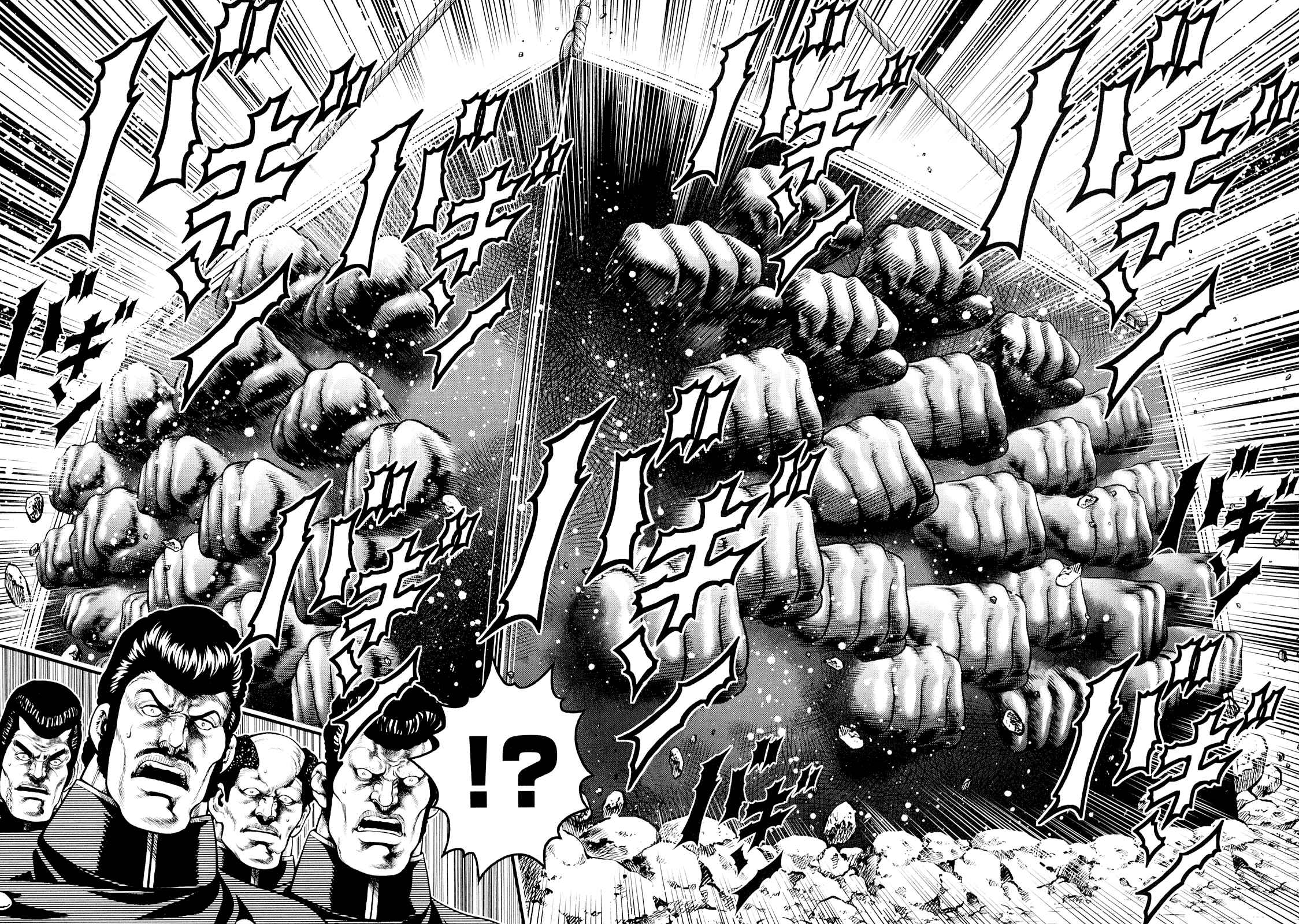 Page 16 Chapter 3 Otokojuku Gaiden - Daigouin Jaki