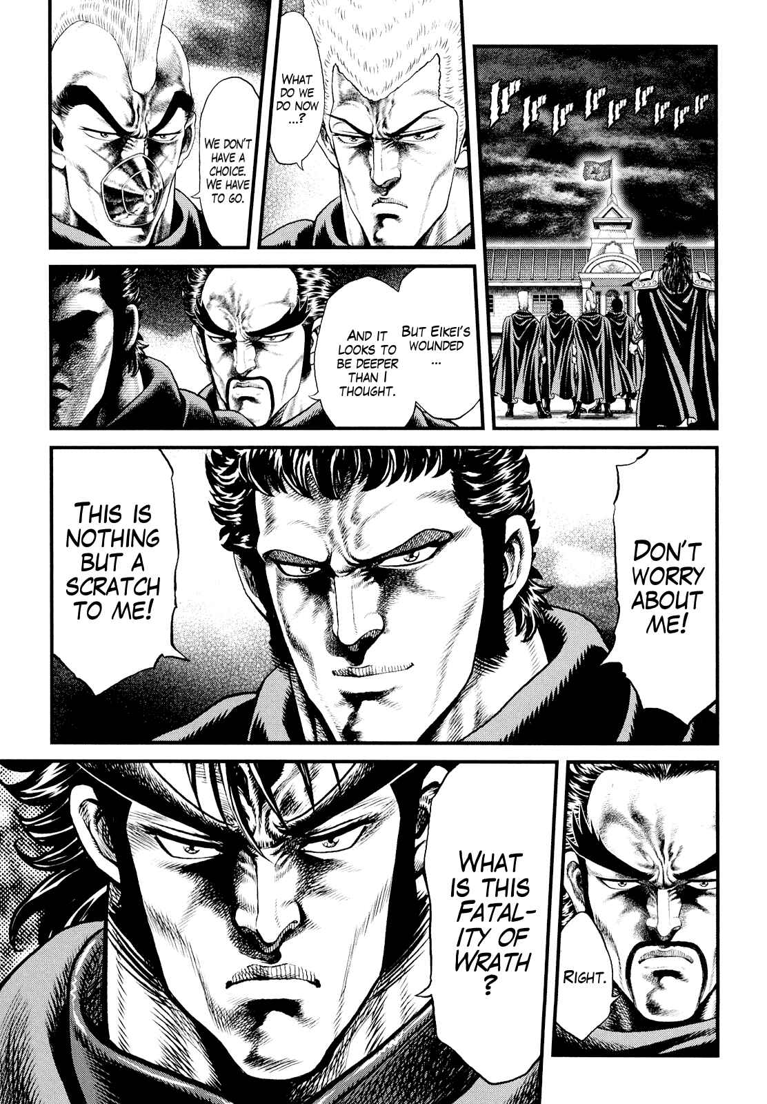 Page 20 Chapter 3 Otokojuku Gaiden - Daigouin Jaki