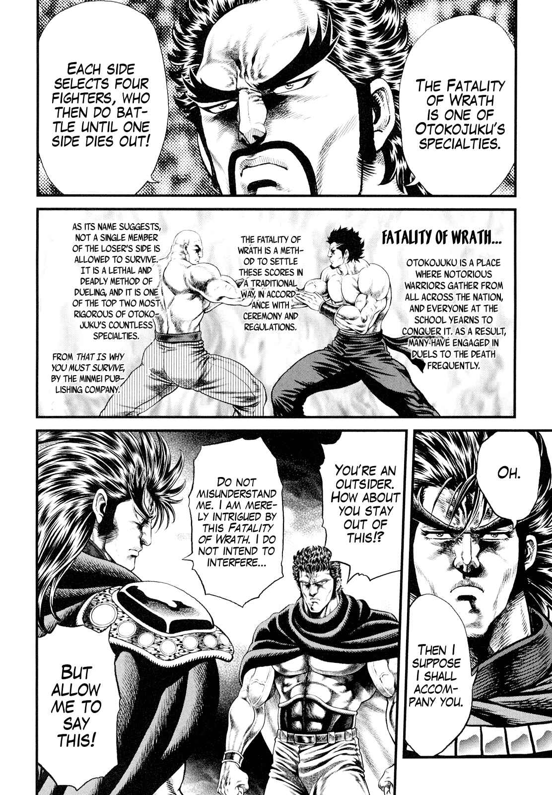 Page 21 Chapter 3 Otokojuku Gaiden - Daigouin Jaki