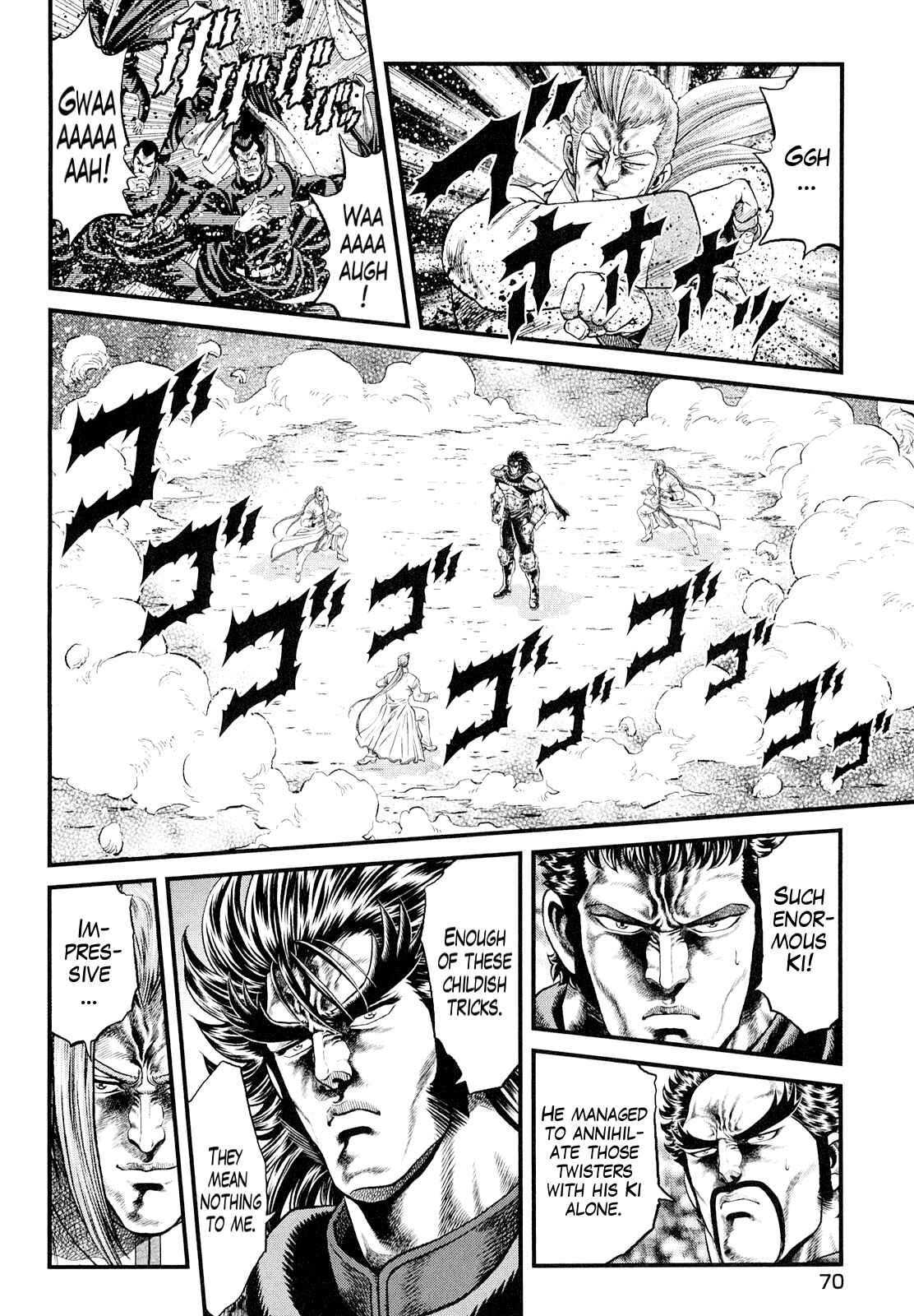 Page 6 Chapter 3 Otokojuku Gaiden - Daigouin Jaki