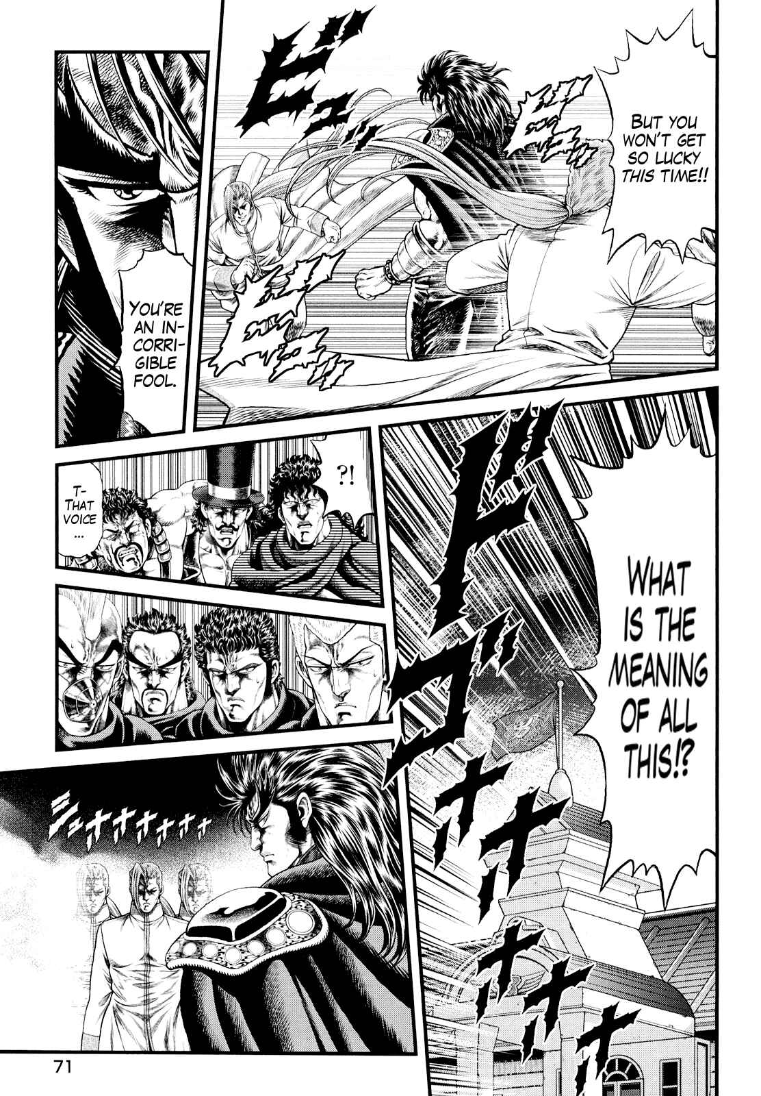 Page 7 Chapter 3 Otokojuku Gaiden - Daigouin Jaki