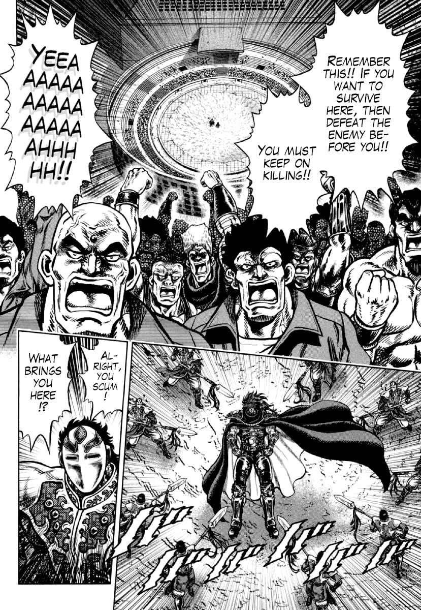 Page 12 Chapter 16 Otokojuku Gaiden - Daigouin Jaki
