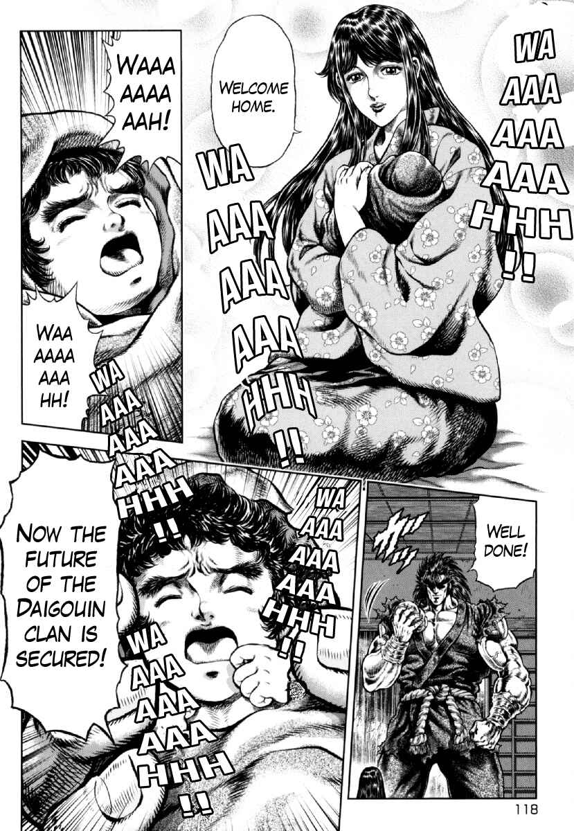 Page 12 Chapter 26 Otokojuku Gaiden - Daigouin Jaki