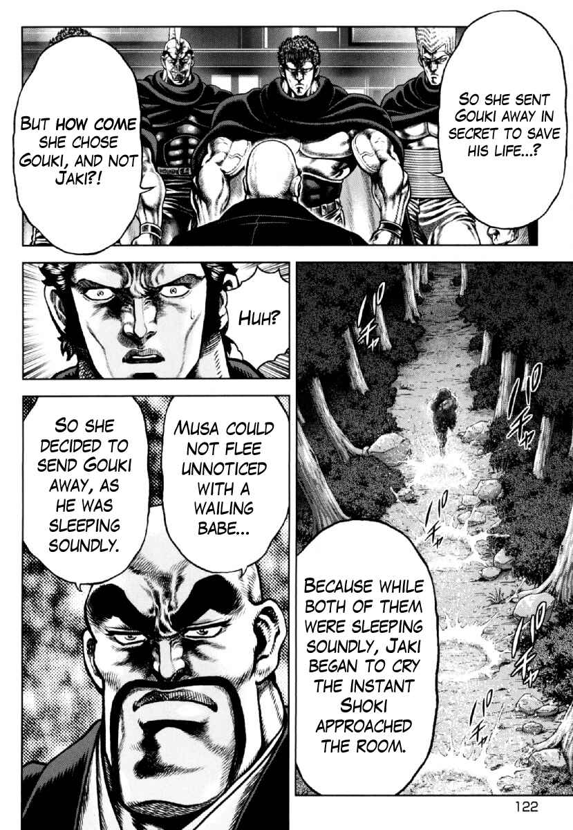 Page 16 Chapter 26 Otokojuku Gaiden - Daigouin Jaki