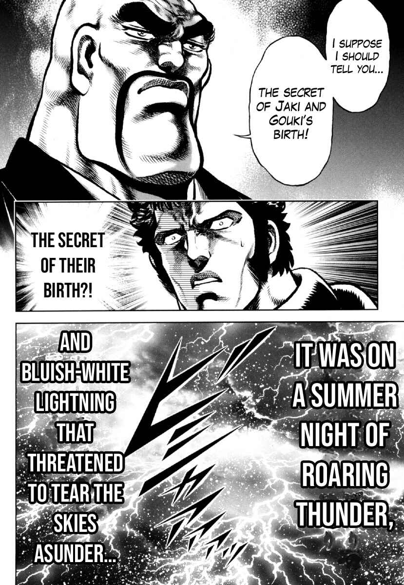 Page 4 Chapter 26 Otokojuku Gaiden - Daigouin Jaki