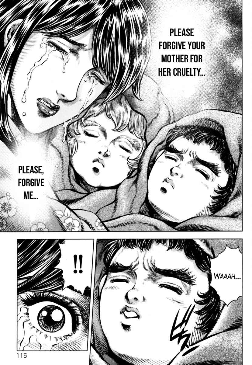 Page 9 Chapter 26 Otokojuku Gaiden - Daigouin Jaki