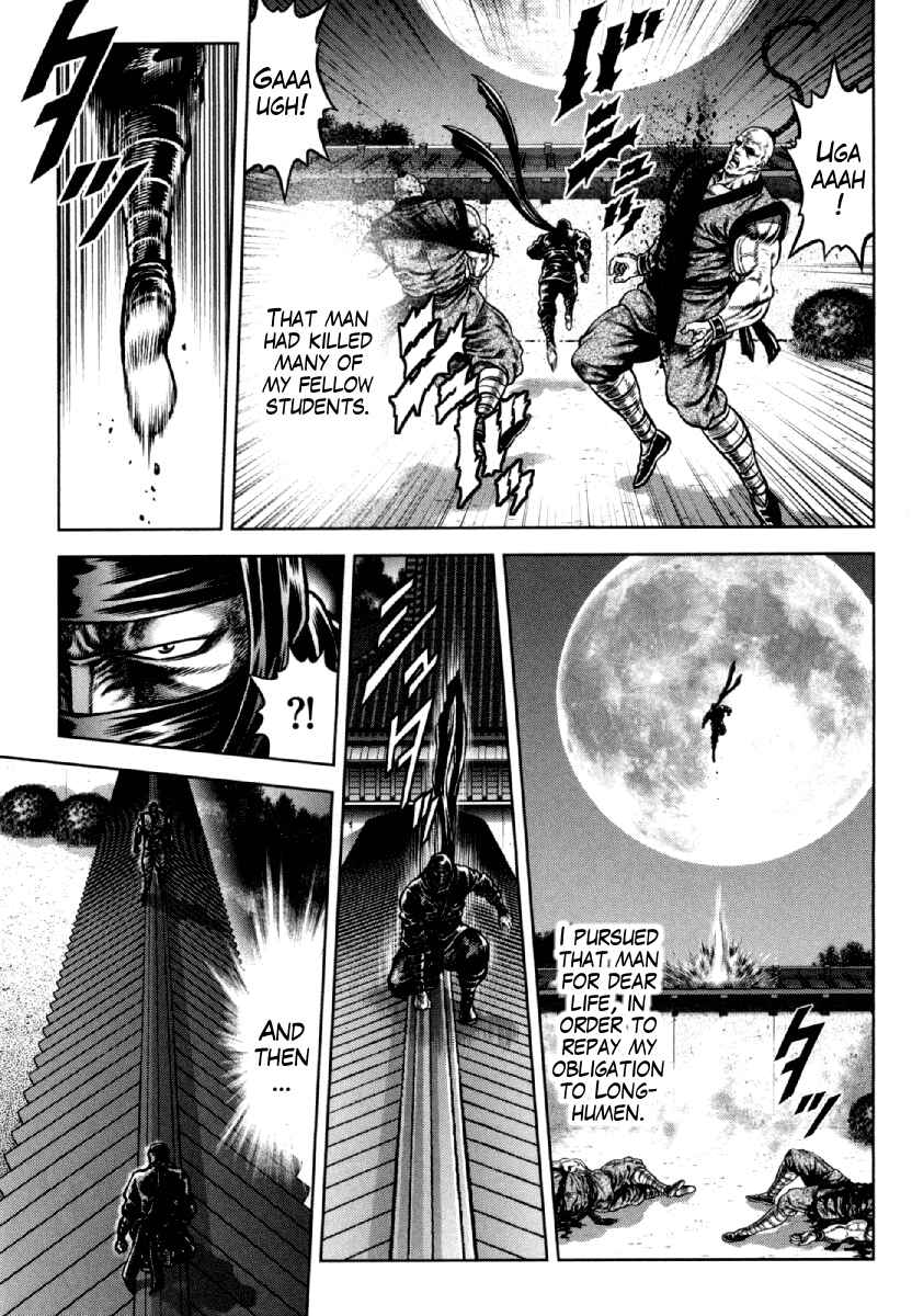 Page 15 Chapter 9 Otokojuku Gaiden - Daigouin Jaki