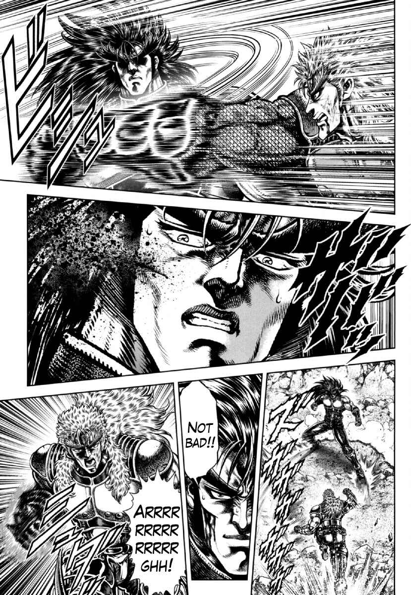 Page 1 Chapter 27 Otokojuku Gaiden - Daigouin Jaki