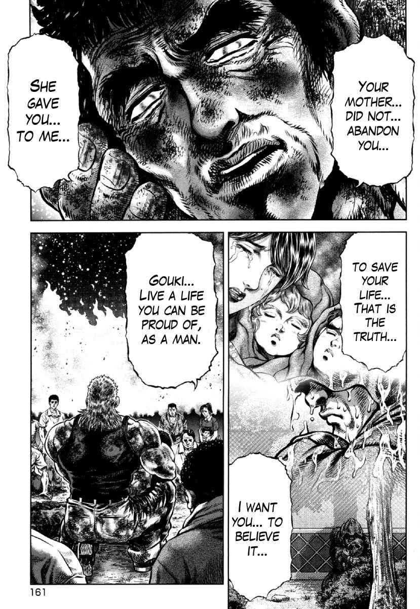 Page 27 Chapter 27 Otokojuku Gaiden - Daigouin Jaki