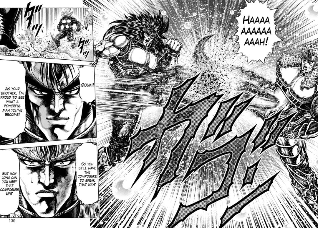 Page 6 Chapter 27 Otokojuku Gaiden - Daigouin Jaki