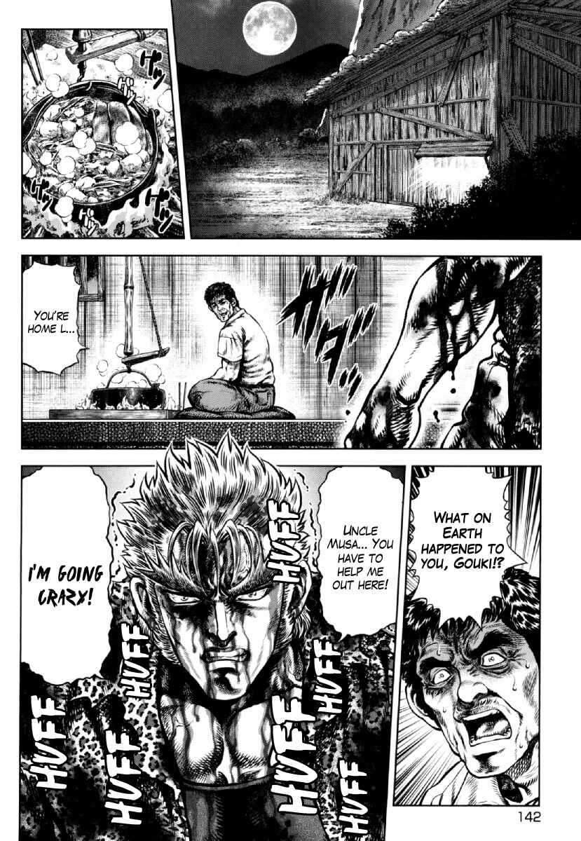 Page 9 Chapter 27 Otokojuku Gaiden - Daigouin Jaki