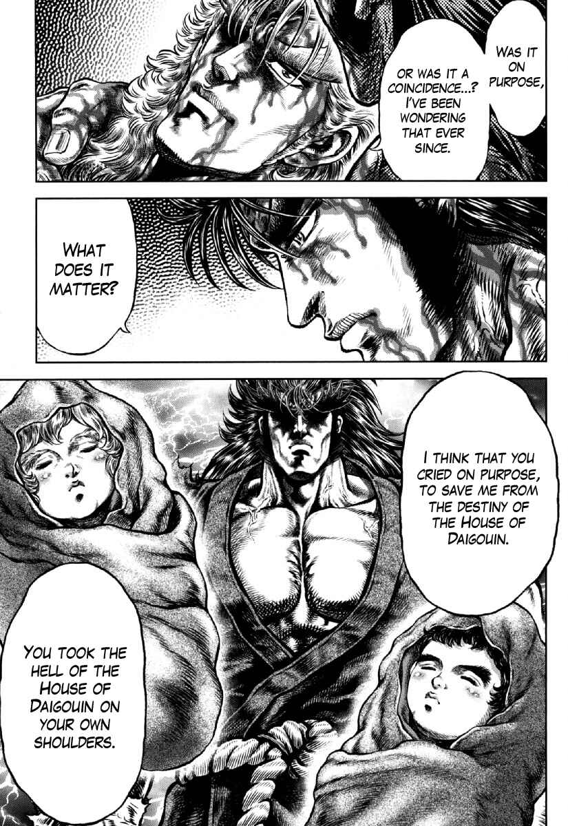 Page 17 Chapter 31 Otokojuku Gaiden - Daigouin Jaki